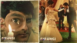 Firangi Seconds Song Sajna Sohne Jiha Review | Firangi (2017 film) | Kapil sharma