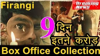 Firangi Box Office Collection 9th Day Total 9 Days Worldwide Earning