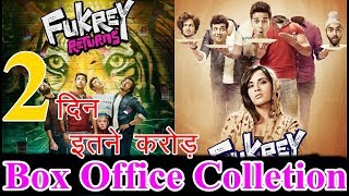 ''शानदार '' Fukrey Returns 2nd Day Box Office Collection Opening | 2nd Day Total Worldwide Earning