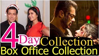 #TigerZindaHai Fourth Day Box Office Collection | Salman Khan | Katirna Kaifs