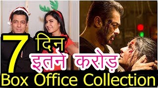 Tiger Zinda Hai Movie 7 Days Box Office Collection Worldwide Business Income