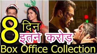 Tiger Zinda Hai 8th Day Box Office Collection and  Worldwide Collection Income