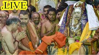 Tamilnadu Live Update :-Kancheepuram Mutt Sri Jayendra Saraswathi Swamigal Cremation