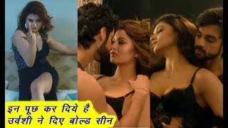 Urvashi Takes Permission From Parents Before Doing Intimate Scene | Hate Story-4 | Karan Wahi