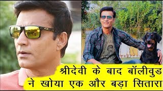 Bollywood Actor Narendra Jha dies, Bollywood Celebrity shocked
