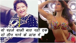 Saroj Khan Reaction On Jacqueline Fernandez Ek Do teen Song - From Baaghi 2 - here's what she said