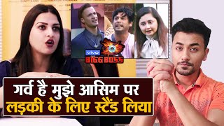 Bigg Boss 13 | Himanshi Khurana Shocking Reaction On Asim-Rashmi vs Sidharth Fight | BB 13 Video