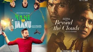 Nanu Ki Jaanu Or Beyond The Clouds Movie Review | Which One Looking Better | News Remind