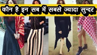 Top 5 Most Beautiful Female Singers In India | News Remind
