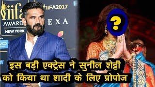 This Big Actress Once Proposed Sunil Shetty For Marriage | News Remind