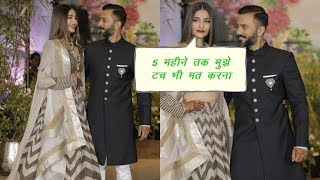 Sonam Kapoor Anand Ahujawill Celebrate Her Honeymoon After Five Month Due To Busy Schedule