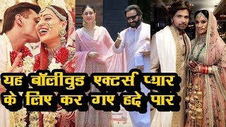 Bollywood's 5 Actors who gave divorce to first wife for second marriage | News Remind