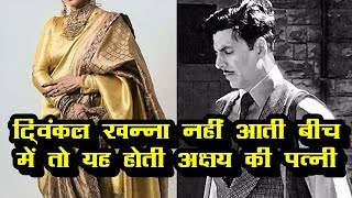 Once Akshay Kumar Was Ready To Marry A 63 Year Old Actress | News Remind