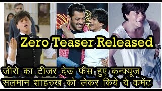 ZERO : Zero Teaser Launched | Fans Reaction | Salman Khan | Shahrukh Khan | News Remind