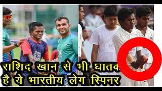 Indian leg-Spinner Proves Fatal In India-Afghanistan Test | Shankar Sajjan| News Remind