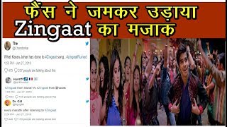 Twitter पर Fans ने जमकर उड़ाया Zingaat का मजाक | Dhadak | News Remind