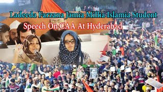 Hyderabad // प्रदर्शन के दौरान चर्चा में आई है दोनों लड़कियां पहुंची हैदराबाद
