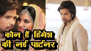 Want To Know Everything About Himesh Reshammiya New Wife | News Remind