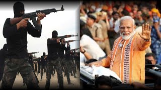 प्रधानमंत्री नरेंद्र मोदी की जान को खतरा आतंकी कर सकते हैं जानलेवा को खतरा