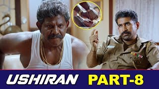 Vijay Antony Malayalam Full Movie Part 8 | Ushiran | Nivetha | Latest Malaylam Movies