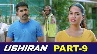 Vijay Antony Malayalam Full Movie Part 9 | Ushiran | Nivetha | Latest Malaylam Movies