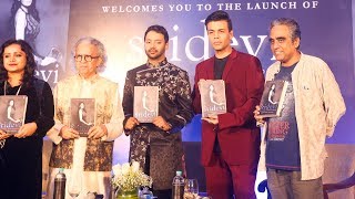 Sridevi: The Eternal Screen Goddess Book Launch |  Karan Johar, Satyarth Nayak