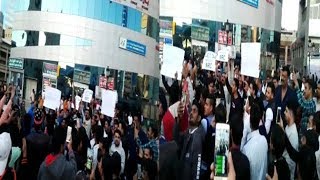 Kuwait Mein Modi Govt Ke Khilaaf Protest | Duniya Bhar Mein Protest | @ SACH NEWS |