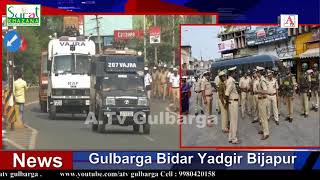 Gulbarga Mein Police Aur Military Ka March A.Tv News 21-12-2019