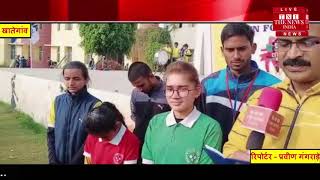 स्वस्थ भारत का सपना पूरा करने के लिए स्कूल में मैराथन का आयोजन THE NEWS INDIA
