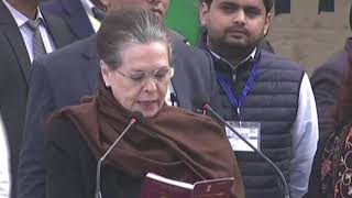 Satyagraha For Unity | Congress President Smt. Sonia Gandhi reads the Preamble at Rajghat