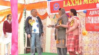 HTODAY Live Laxmi Memorial Public School Bhoti