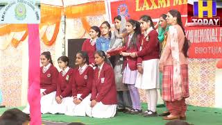 HTODAY Live Laxmi Memorial Public School Bhoti