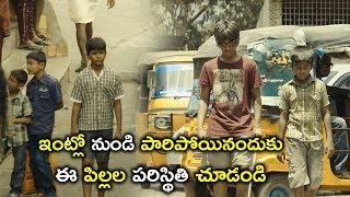 ఈ పిల్లల పరిస్థితి చూడండి | Arulnithi | 2019 Telugu Movie Scenes