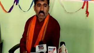 Shapar-Veraval| Happy launch of BJP's Namo Sena office | ABTAK MEDIA