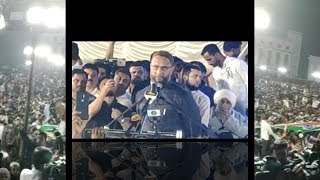 Asad Uddin Owaisi Full Speech At NRC AND CAA Protest Jalsa | Thousands Of Public |