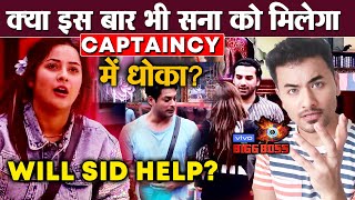 Bigg Boss 13 | Will Shehnaz Gill Become CAPTAIN This Week? | MANGAL GRAHA Task | BB 13 Latest Video