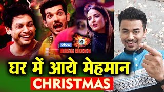 Bigg Boss 13 | Celebrity Guests Enter House For Christmas Celebration | BB 13 Episode Preview
