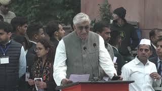 Satyagraha For Unity | TS Singh Deo reads the Preamble at Rajghat
