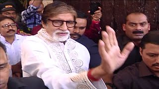 Amitabh Bachchan Is Struggling With liver Cirrhosis Disease | News Remind