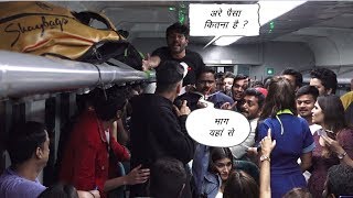 Housefull 4 Team Playing Housie Game In Special Train | News Remind