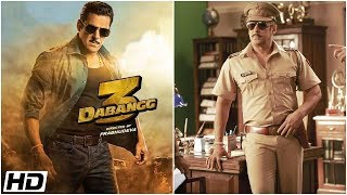 Salman Khan will give this big gift to his fans at Dabangg 3 trailer launch event | News Remind
