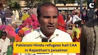 Pakistani Hindu refugees hail CAA in Rajasthan's Jaisalmer