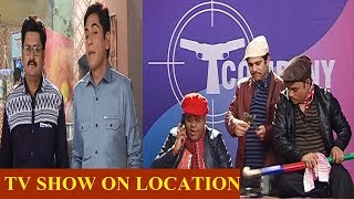 Bhabhi Ji Ghar Par Hai Tv Show On Location | News Remind