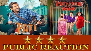 Pati Patni Aur Woh Public Reaction | Kartik | Ananya | Bhumi  | News Remind