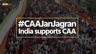 People of Surat, Gujarat and Nanded, Maharashtra, came out in support during #CAAJanJagran rally.