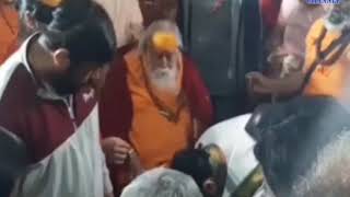 Dwarka | The arrival of Shankaracharya Swami Rupnanand Saraswati | ABTAK MEDIA
