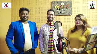 Dinesh Lal Yadav Nirahua|दिनेशलाल यादव ने नेपाल मे किया छठ गीत रेकोर्डिंग|Santosh Raj |Selina Kunwar