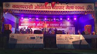 Selina Kunwar Live Concert In Nawalparasi Mahotsav || कैसन प्यार भोजपुरी हिट गीत ||Bhojpuri Hit Song