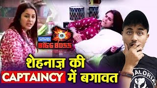 Bigg Boss 13 | Housemates REFUSE To Work In Shehnaz's Captaincy | BB 13 Episode Preview