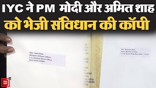 युवा कांग्रेस ने #PM-Modi, #AmitShah सहित #BJP नेताओं को संविधान की प्रतियां भेजी